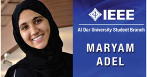 ALDAR Univerisyt College Dubai - UAE IEEE