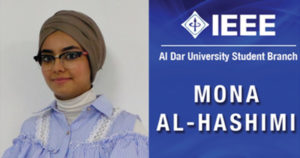 ALDAR Univerisyt College Dubai - UAE IEEE