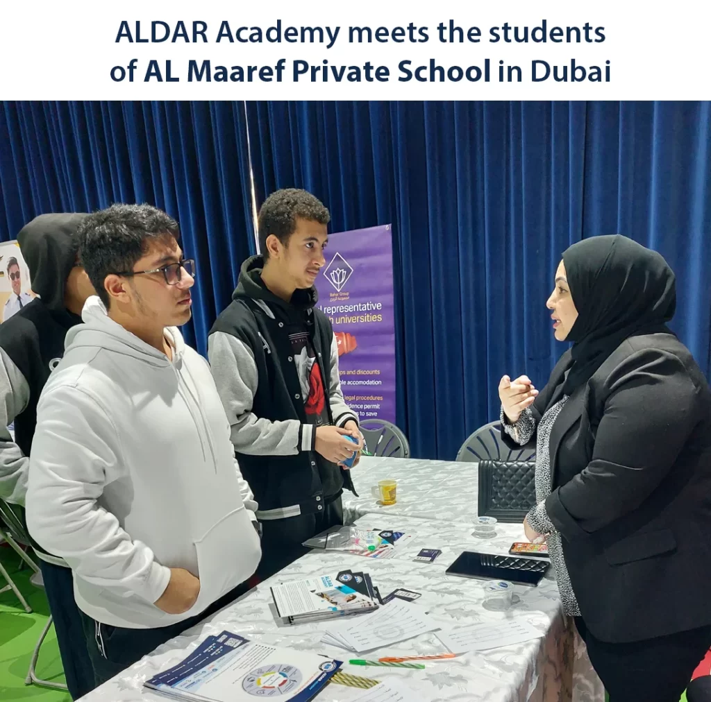 aldar academy with al maaref school