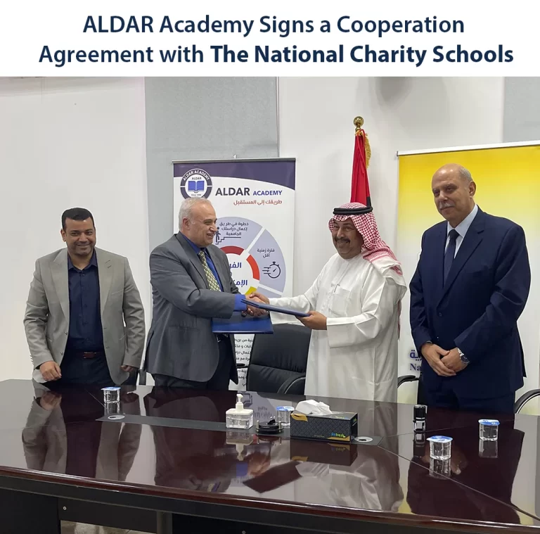 aldar academy with the national charity school